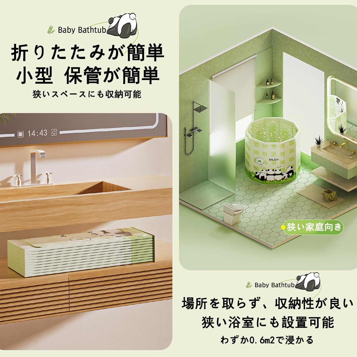 Amazon | ポータブルバスタブ 折りたたみ浴槽 簡易浴槽 風呂 直径70cm